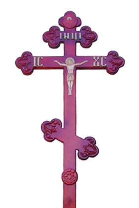 могильный крест