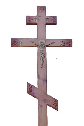 крест деревянный
