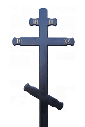 крест могильный