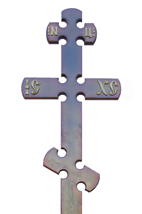 могильный надгробный крест